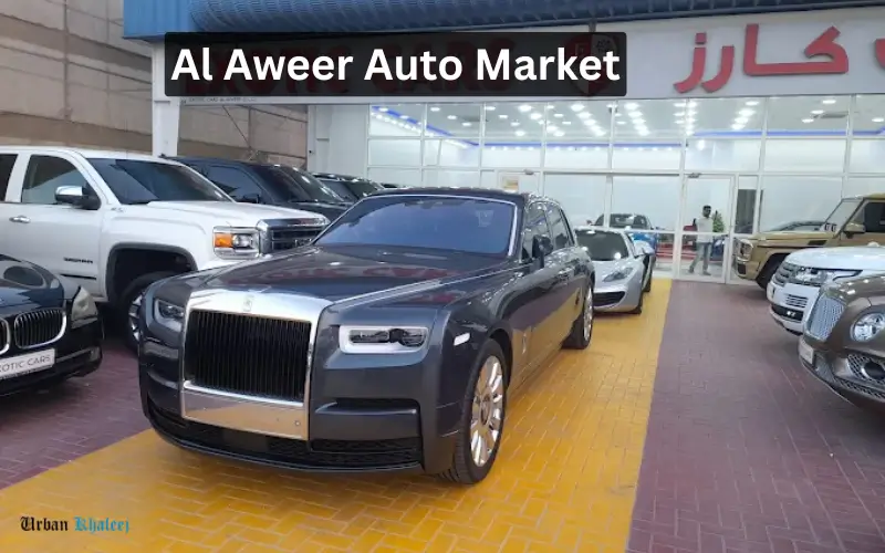 Al Aweer Auto Market