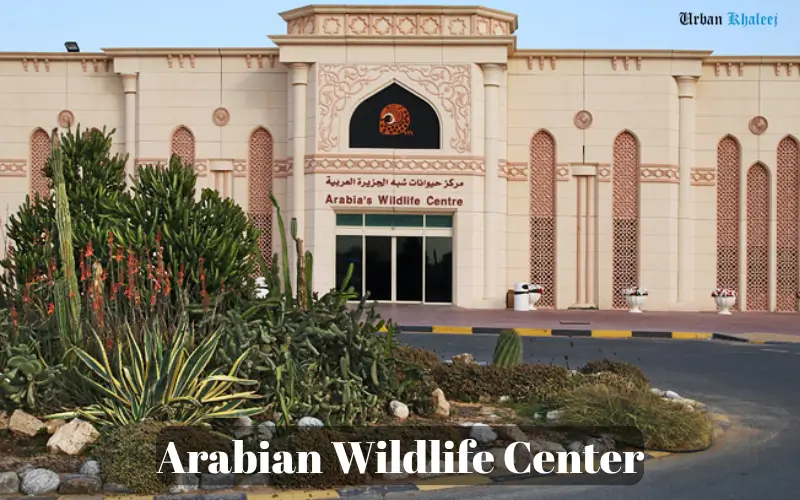 Arabian Wildlife Center