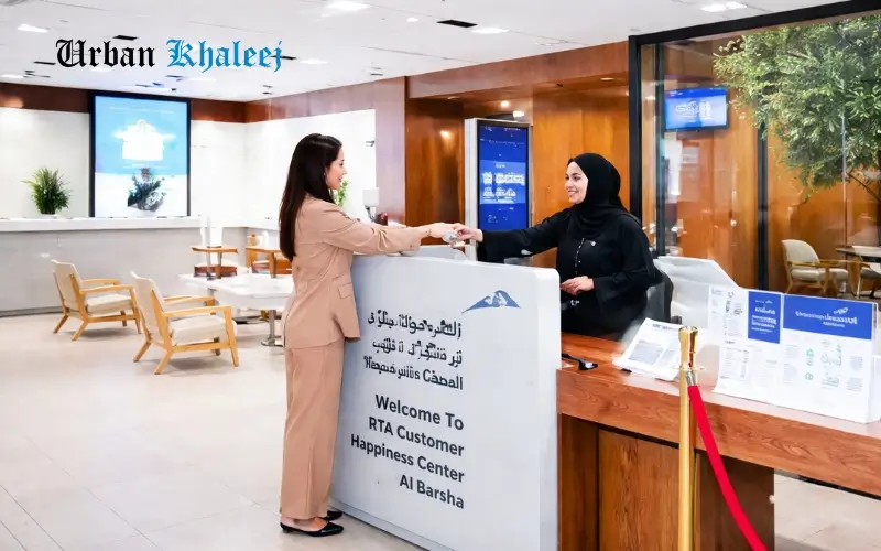 RTA Customer Happiness Center Al Barsha