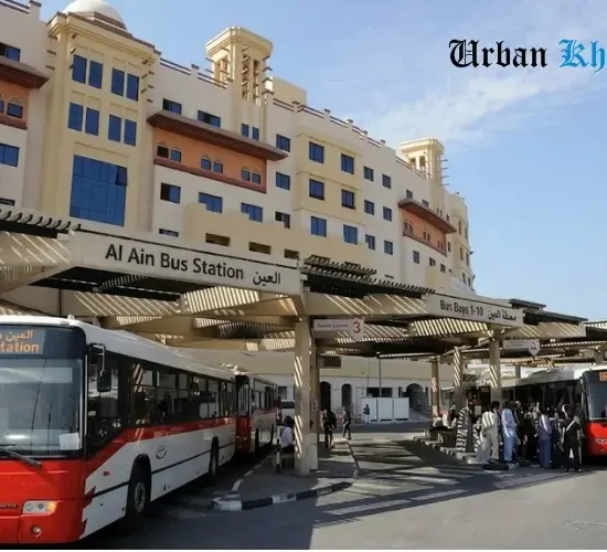 Al Ain Bus Station