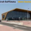 Jumeirah Golf Estates Metro Station