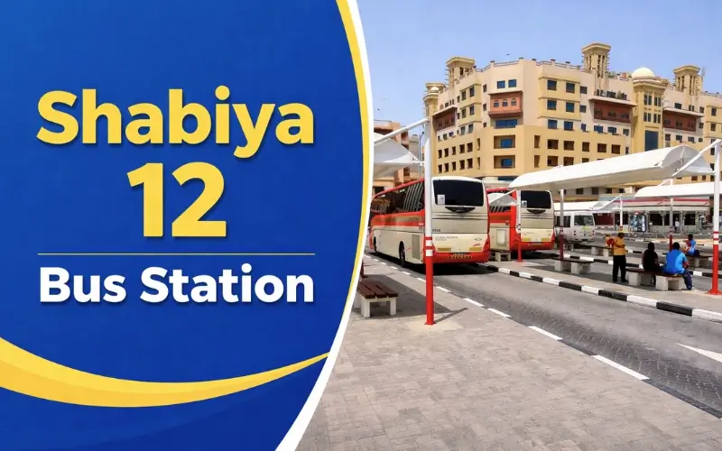 Shabiya 12 Bus Station