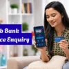 FAB Bank Balance Enquiry