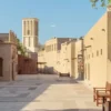 dubai old village