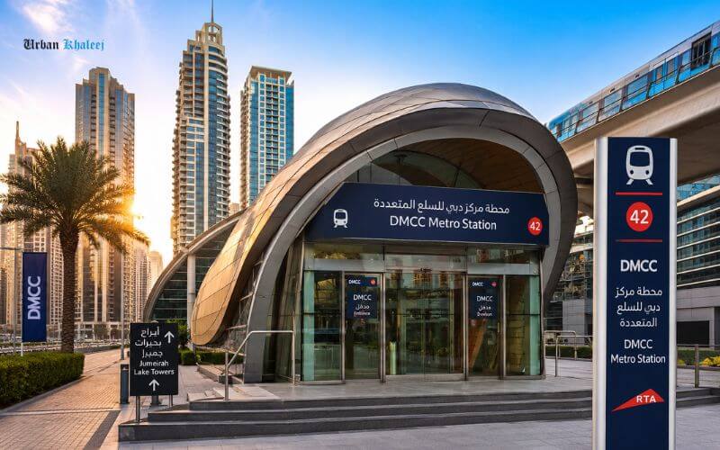 DMCC Metro Station