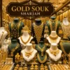 Gold Souk Sharjah