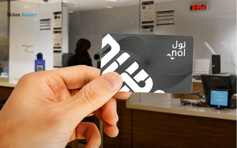 Nol Card Balance Check History