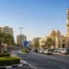 Oud Al Muteena Dubai