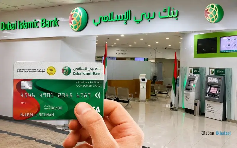 DIB ATM Near Me