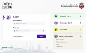 Hafilat Check Balance