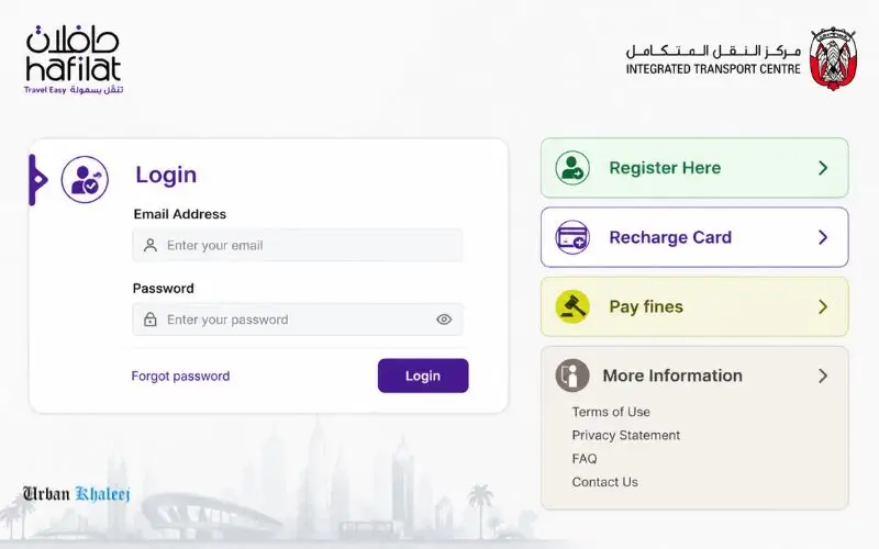Hafilat Check Balance