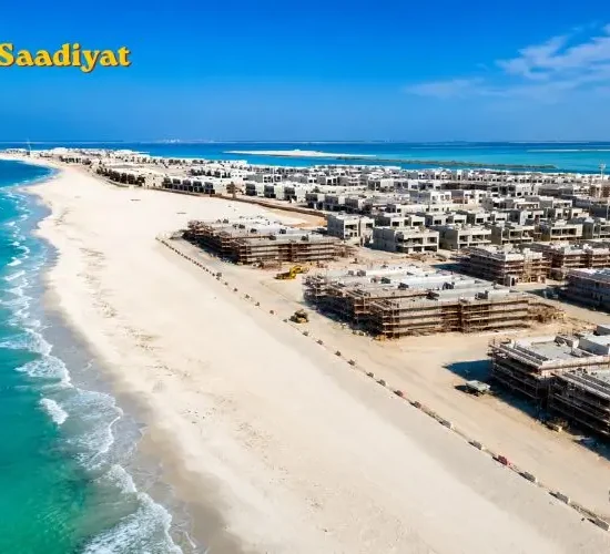 Hidd Al Saadiyat