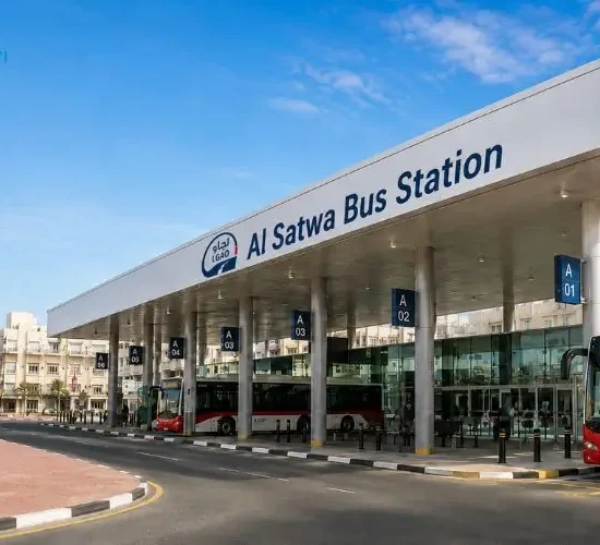 Al Satwa Bus Station