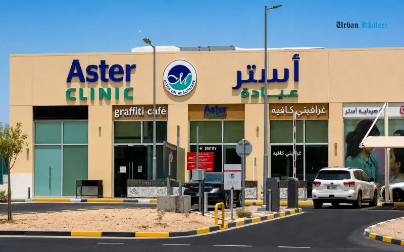 Aster Clinic Al Nahda Dubai