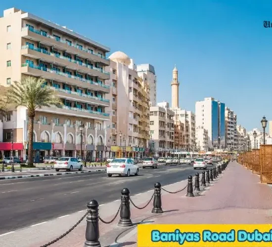 Baniyas Road Dubai United Arab Emirates