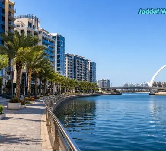 Jaddaf Waterfront