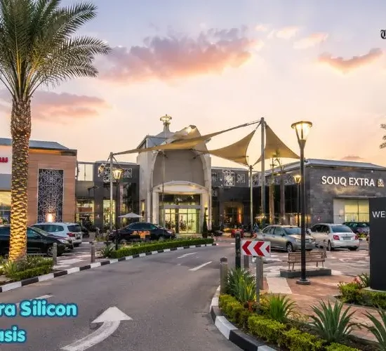 Souq Extra Silicon Oasis