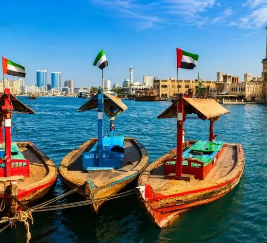 Abra Deira Dubai