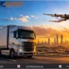 Cross-Border Cargo Services in the GCC