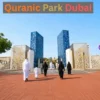 Quranic Park Dubai