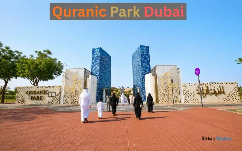 Quranic Park Dubai