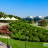 Khalifa Park