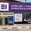 Emirates Islamic Bank