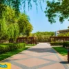 Karama Park