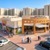 Al Khail Gate Community Centre
