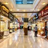 Ajman Gold Market: