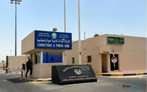 Sweihan Jail Abu Dhabi: