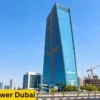 Sama Tower