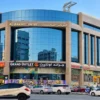 Al Bakhit Center Dubai