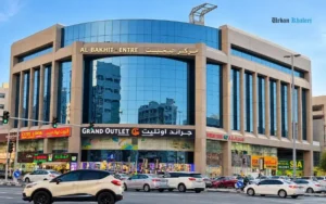 Al Bakhit Center Dubai